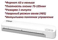 Ламинатор пакетный OFFiCE KiT L3215 A3