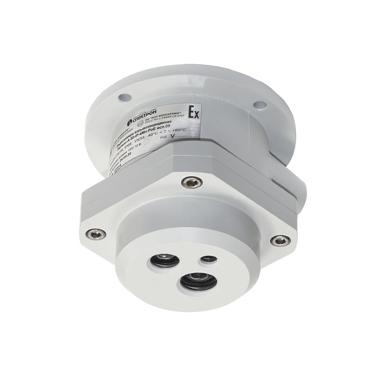 Релион-А-50-IP-4Мп-PoE исп.05