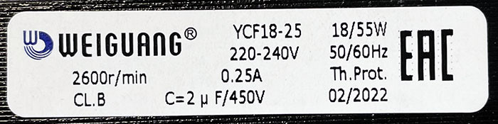 Электродвигатель осевого вентилятора Weiguang YCF 18-25 2600 об/мин с конденсатором - фото 2 - id-p211678567