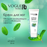 Крем для ног с ментолом 20мл, Vogue