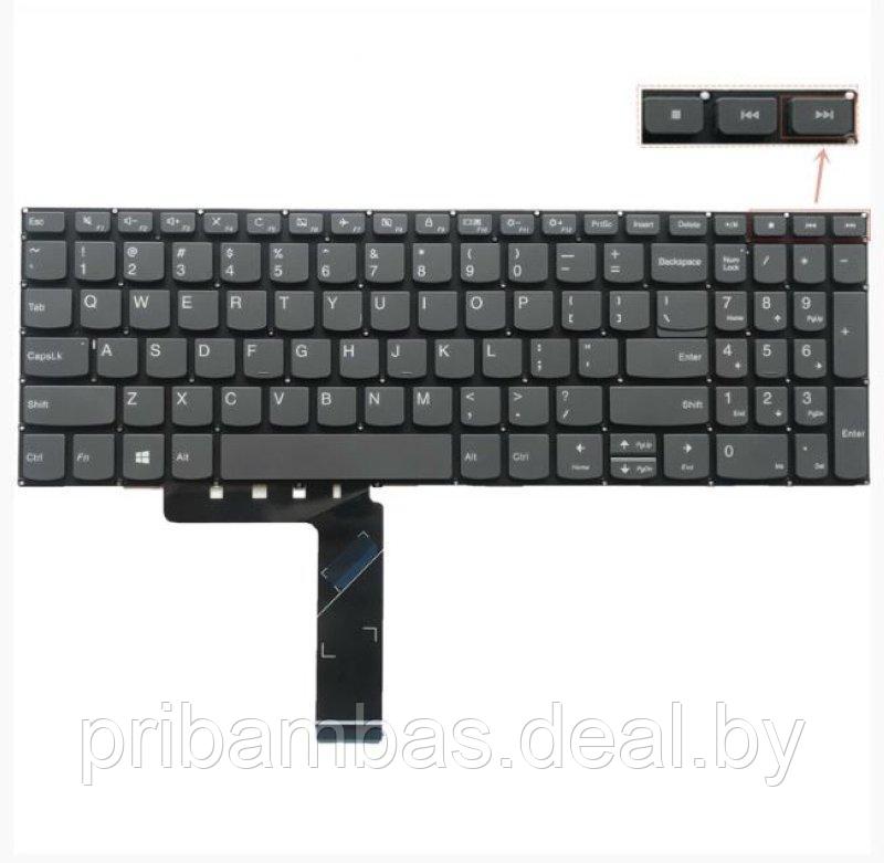 Клавиатура для ноутбука Lenovo IdeaPad 330S-15, S340-15, RU, серая, с подсветкой - фото 1 - id-p211678738