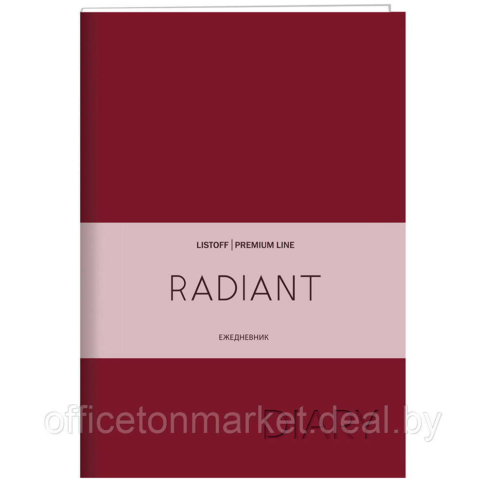 Ежедневник недатированный "Radiant", А5, 152 страницы, красный - фото 1 - id-p211679011