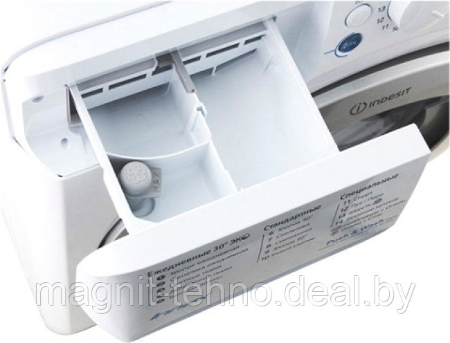 Стиральная машина Indesit BWUA 51051 L B - фото 3 - id-p211688085