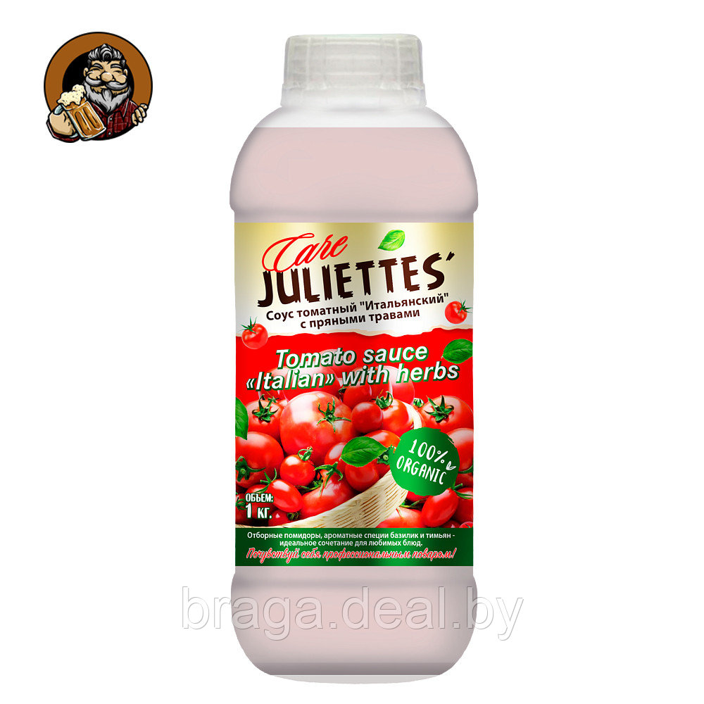 Сок Juliettes care Соус томатный Итальянский с пряными травами, 1 л - фото 1 - id-p211688060