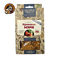 Набор Алхимия Вкуса № 75 для приготовления настойки Кровавая Мэри, 57 г