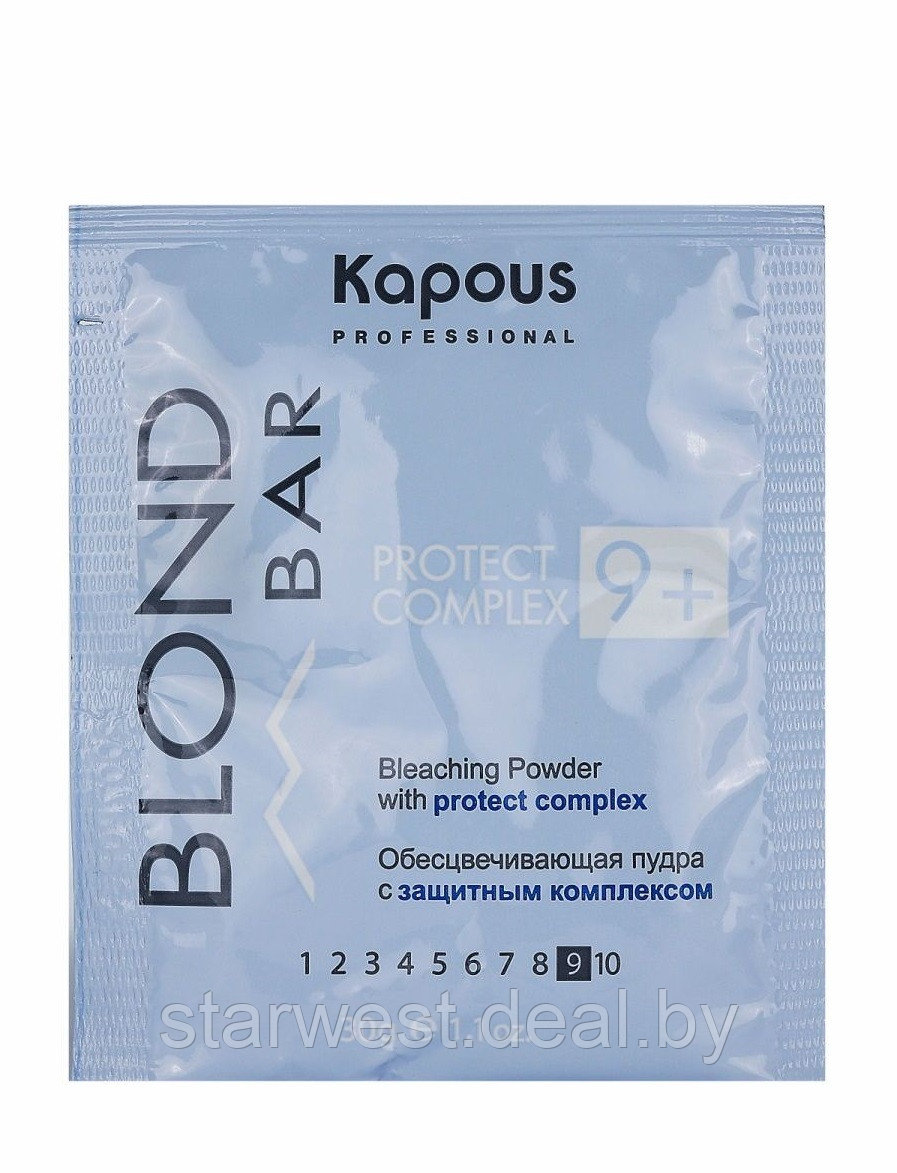 Kapous Professional Blond Bar 9+ 30 г Обесцвечивающая пудра / порошок осветляющий для волос - фото 2 - id-p211689258