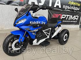Детский электротрицикл RiverToys Z333ZZ (синий)