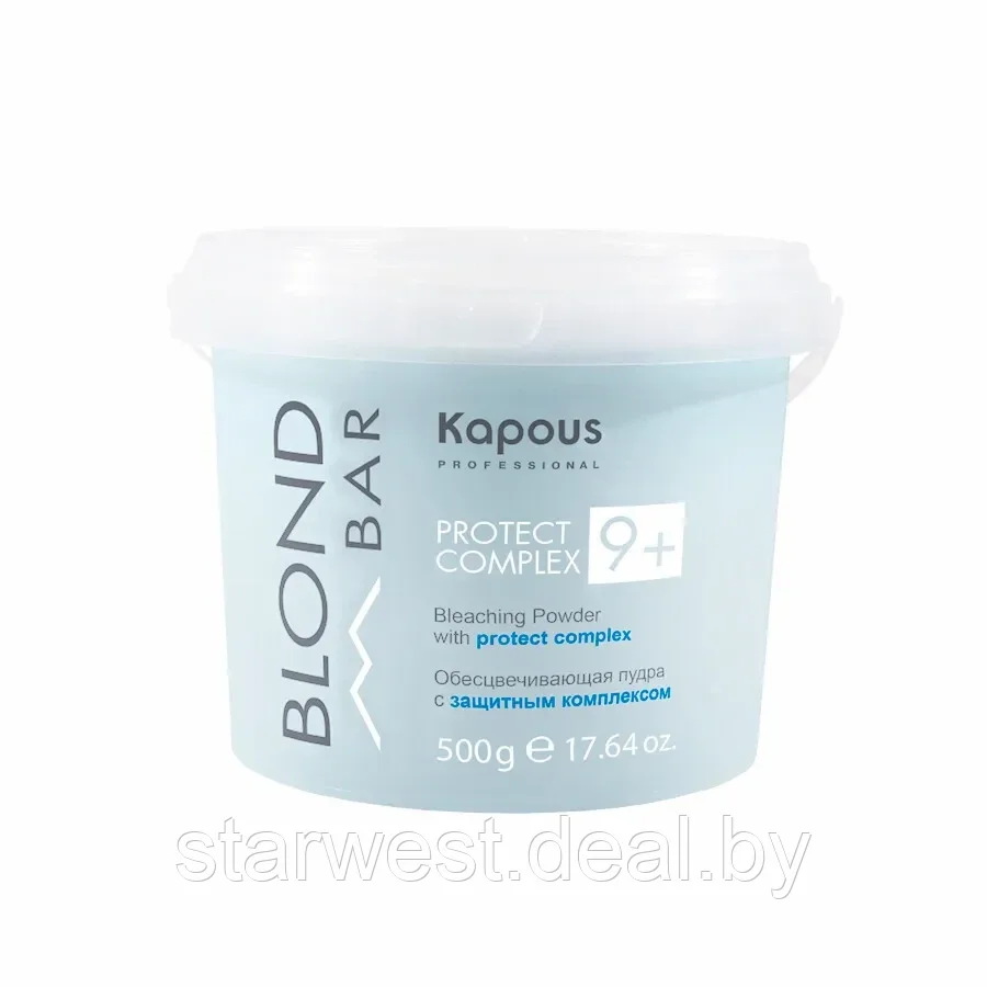 Kapous Professional Blond Bar 9+ 500 г Обесцвечивающая пудра / порошок осветляющий для волос - фото 2 - id-p211689291