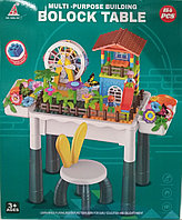 Развивающий игровой стол с конструктором и стульчиком 154 детали