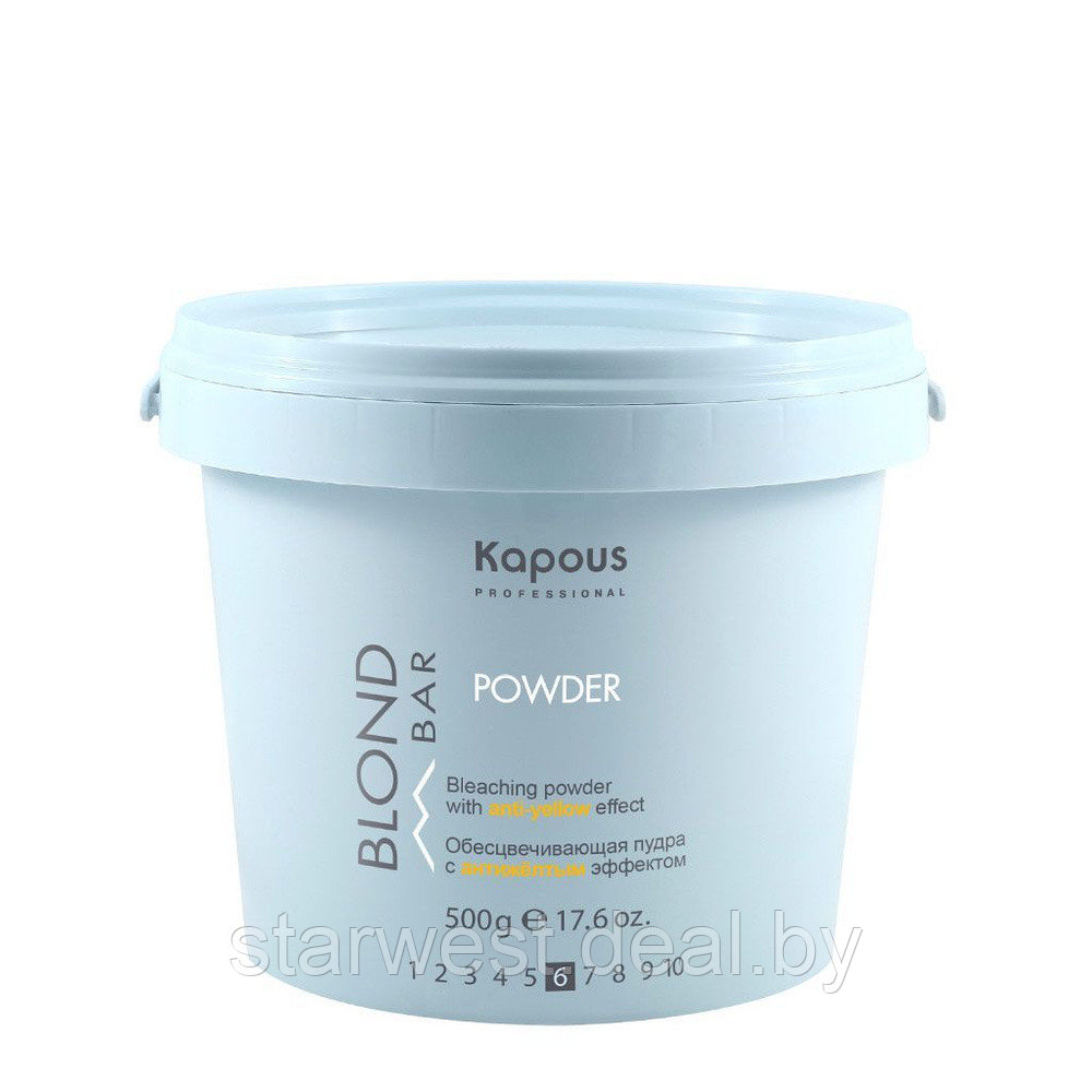 Kapous Professional Blond Bar 500 г Обесцвечивающая пудра / порошок с антижелтым эффектом для волос - фото 2 - id-p211691668