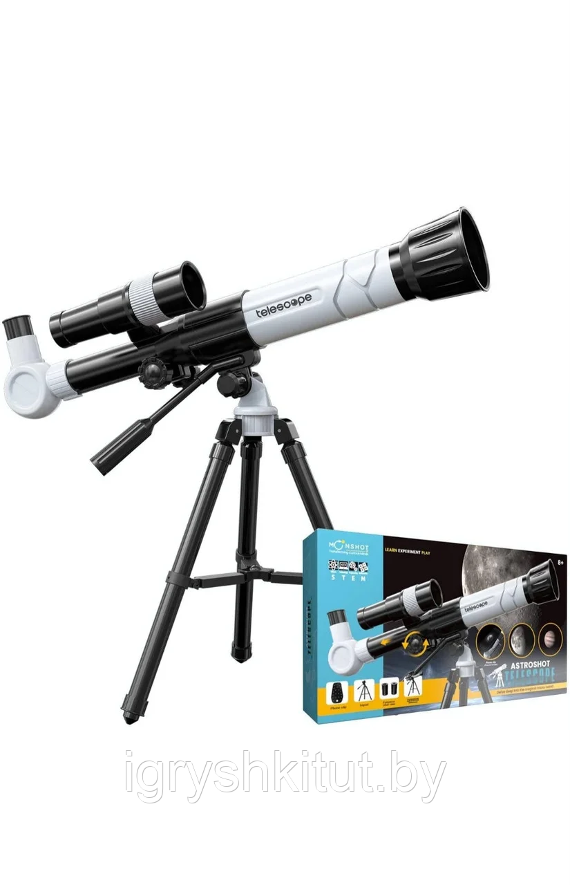 Игровой набор "Телескоп", арт.1001-1 - фото 1 - id-p211695789