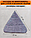 УЦЕНКА Швабра треугольная c отжимом для мытья полов и окон Multifunctuonal mop 130 см. / Телескопическая, фото 4