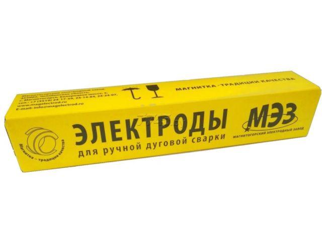 Электроды МР-3 ф 3,0мм уп. 5,0 кг ЛЮКС (МЭЗ/Аркус-Светлогорск)