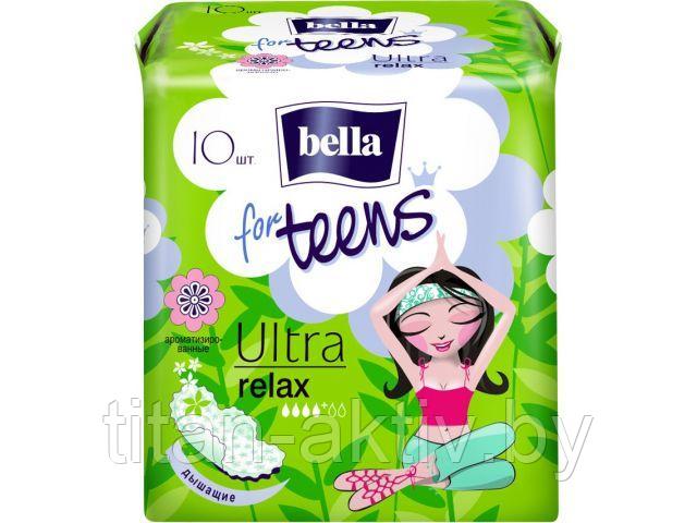 Прокладки гигиен. For Teens Ultra Relax 10 шт. Bella - фото 1 - id-p211061513