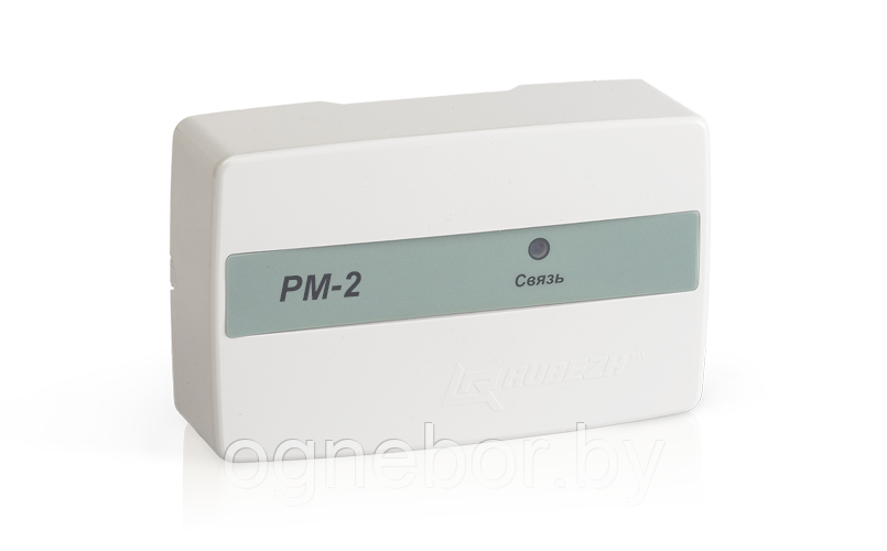 РМ-2 Адресный релейный модуль