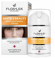 Крем осветляющий для лица Floslek Spot Lightening Cream, 50 мл