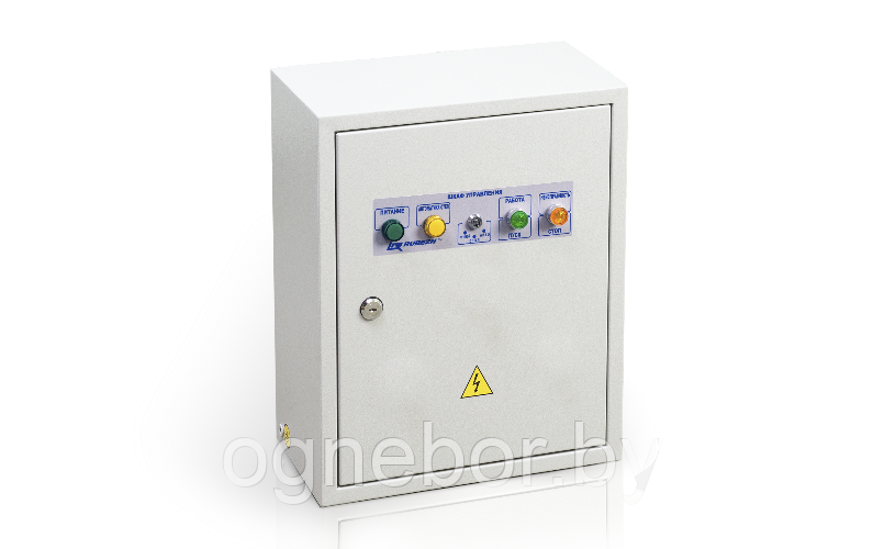 ШУ Шкаф управления