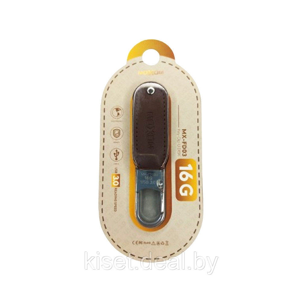 Флешка-брелок кожа USB 3.0 Flash MOXOM MX-FD03 16GB коричневый - фото 1 - id-p211708216