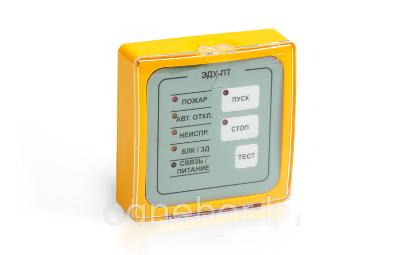 ЭДУ-ПТ Элемент дистанционного управления