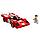 Конструктор LEGO Original Speed Champions: Спорткар 1970 Ferrari 512 M, арт. 76906, фото 3