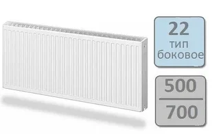 Стальной панельный радиатор Lemax Compact тип 22-500 700