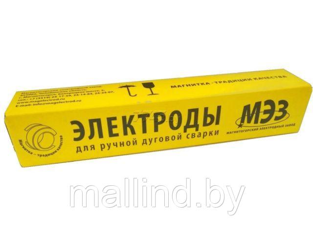 Электроды МР-3 ф 4,0мм уп. 6,5 кг ЛЮКС (МЭЗ) 4627150030181