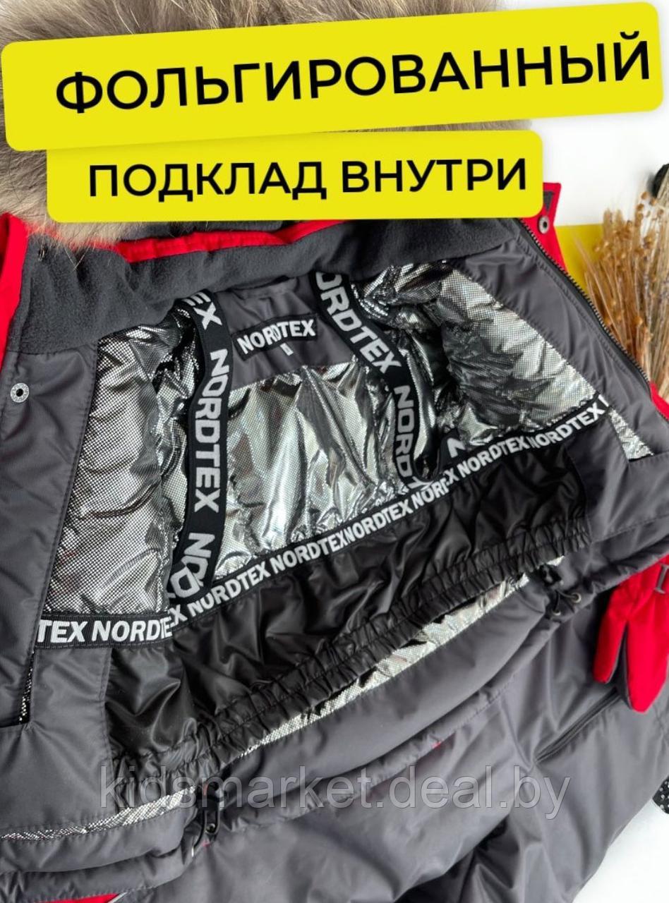 Детский зимний костюм Nordtex Kids мембрана красный (Размеры: 86,92,98) - фото 4 - id-p211711210