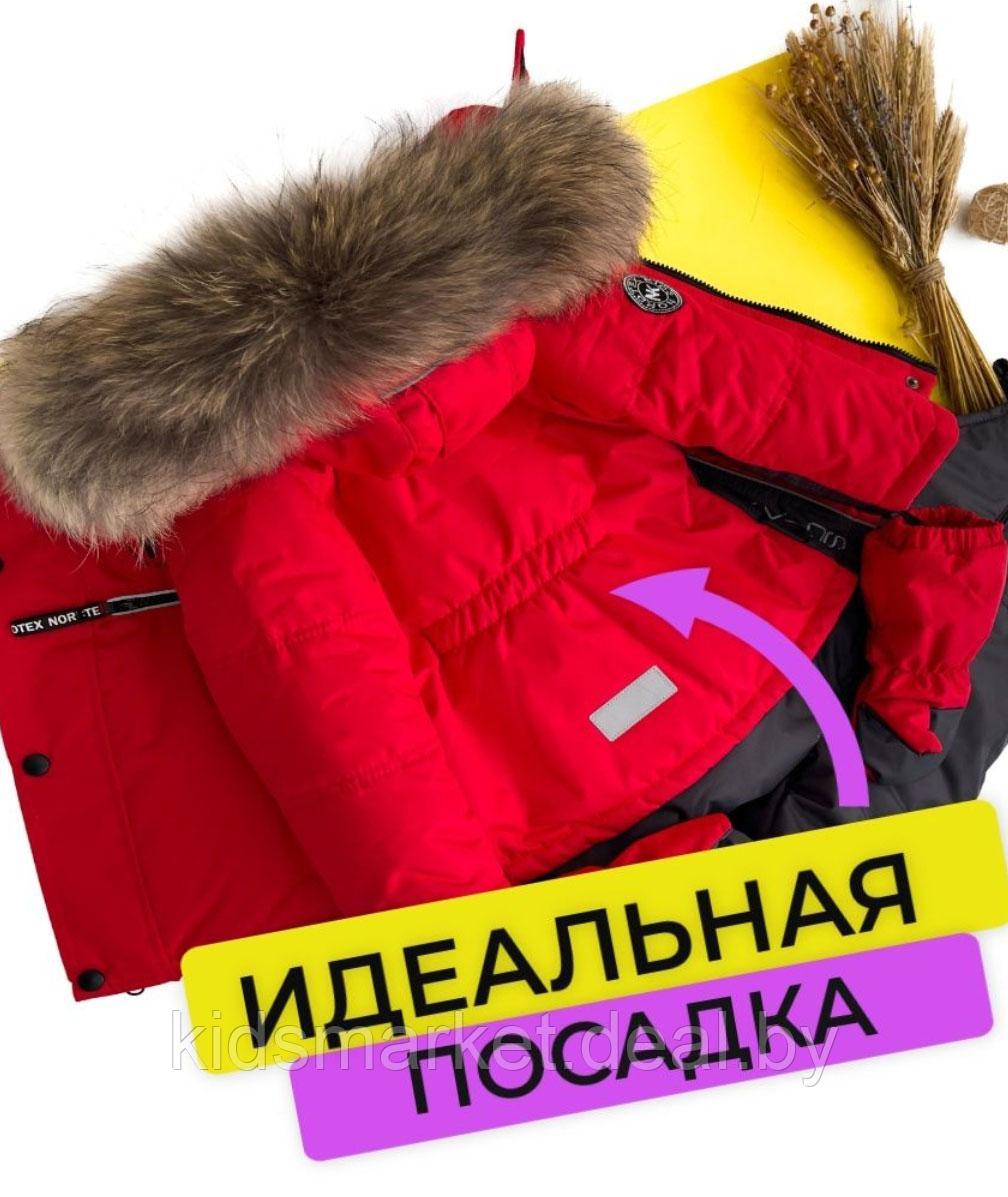 Детский зимний костюм Nordtex Kids мембрана красный (Размеры: 86,92,98) - фото 5 - id-p211711210