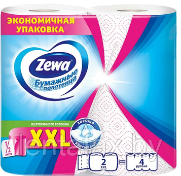 Полотенца бумажные двухслойные Zewa XXL Декор, 2рул