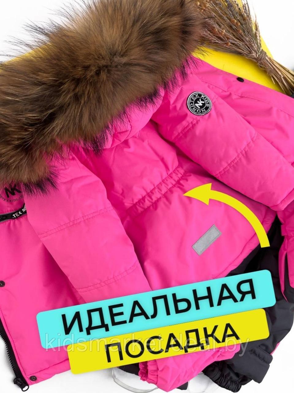 Детский зимний костюм Nordtex Kids мембрана малиновый (Размеры: 86,92) - фото 3 - id-p211713877
