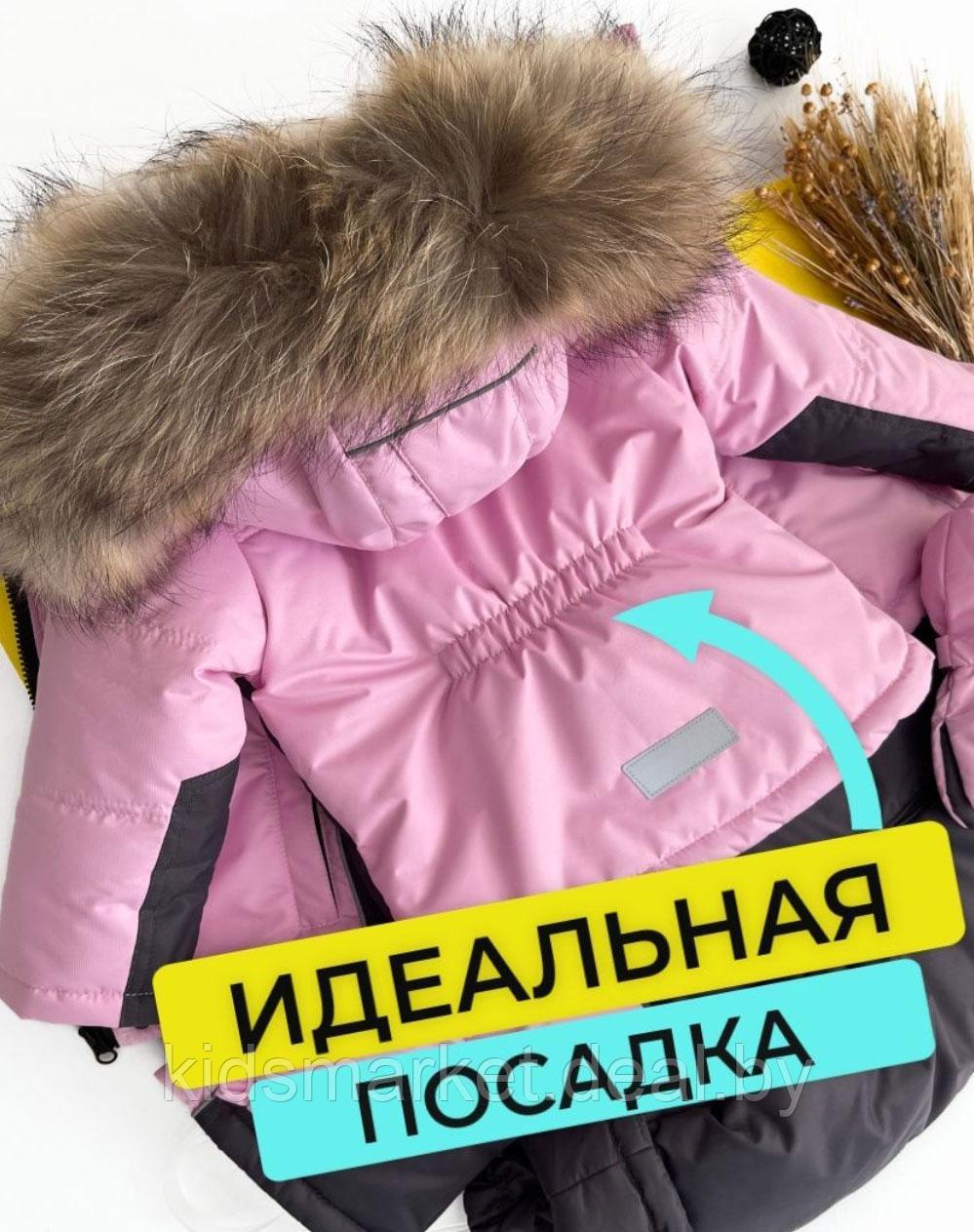 Детский зимний костюм Nordtex Kids мембрана цвет орхидэя (Размеры: 128) - фото 2 - id-p211714142