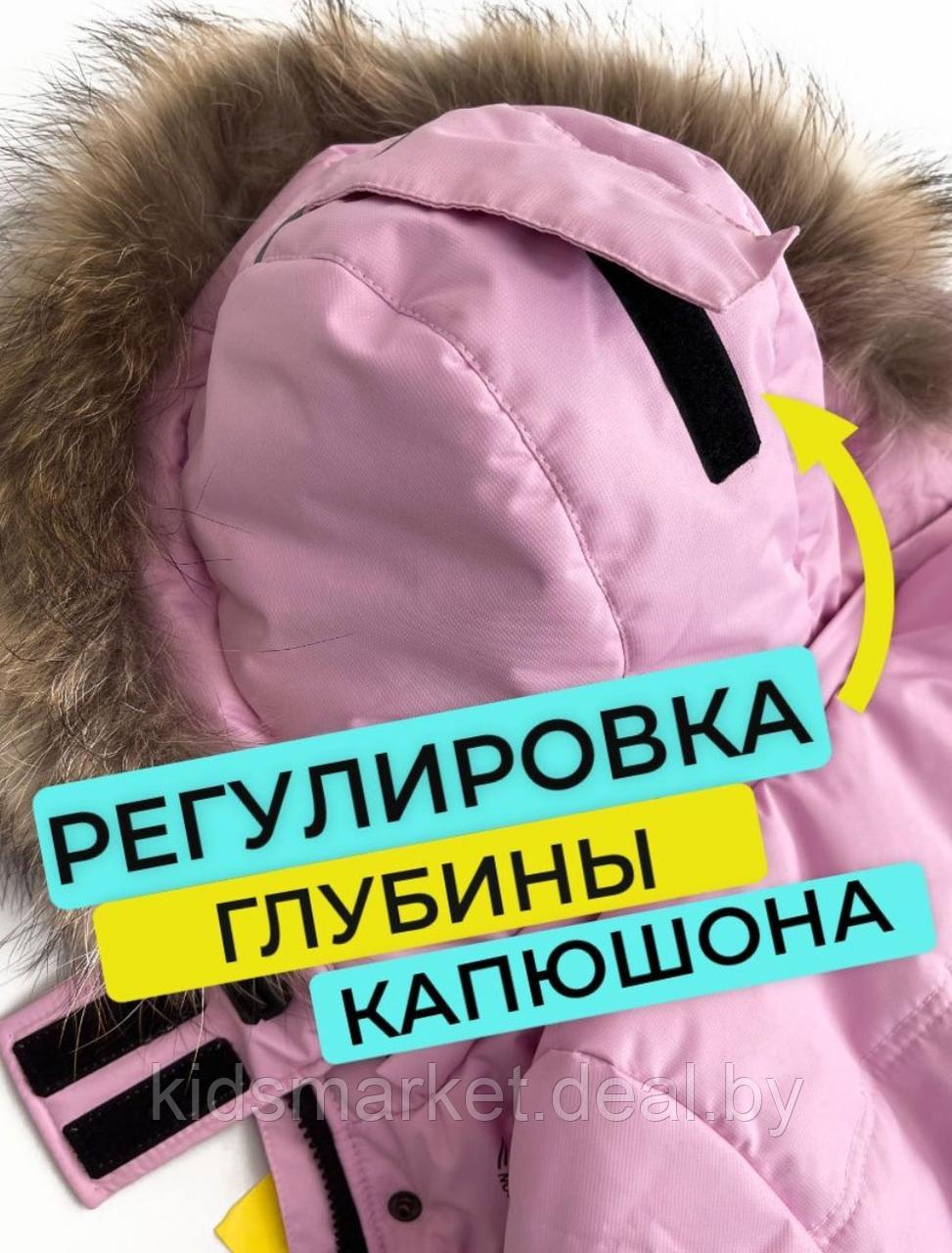 Детский зимний костюм Nordtex Kids мембрана цвет орхидэя (Размеры: 128) - фото 3 - id-p211714142