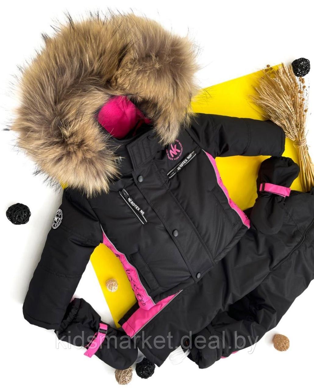 Детский зимний костюм Nordtex Kids мембрана черно-розовый (Размеры: 128) - фото 3 - id-p211714246