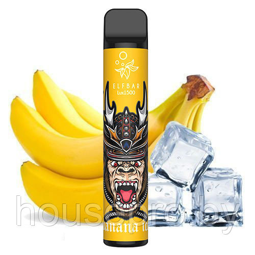 ELF BAR LUX 1500 (Банан со льдом)