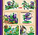 Конструктор Зубастик Зомби против растений 90157, 623 дет. , аналог лего, фото 3