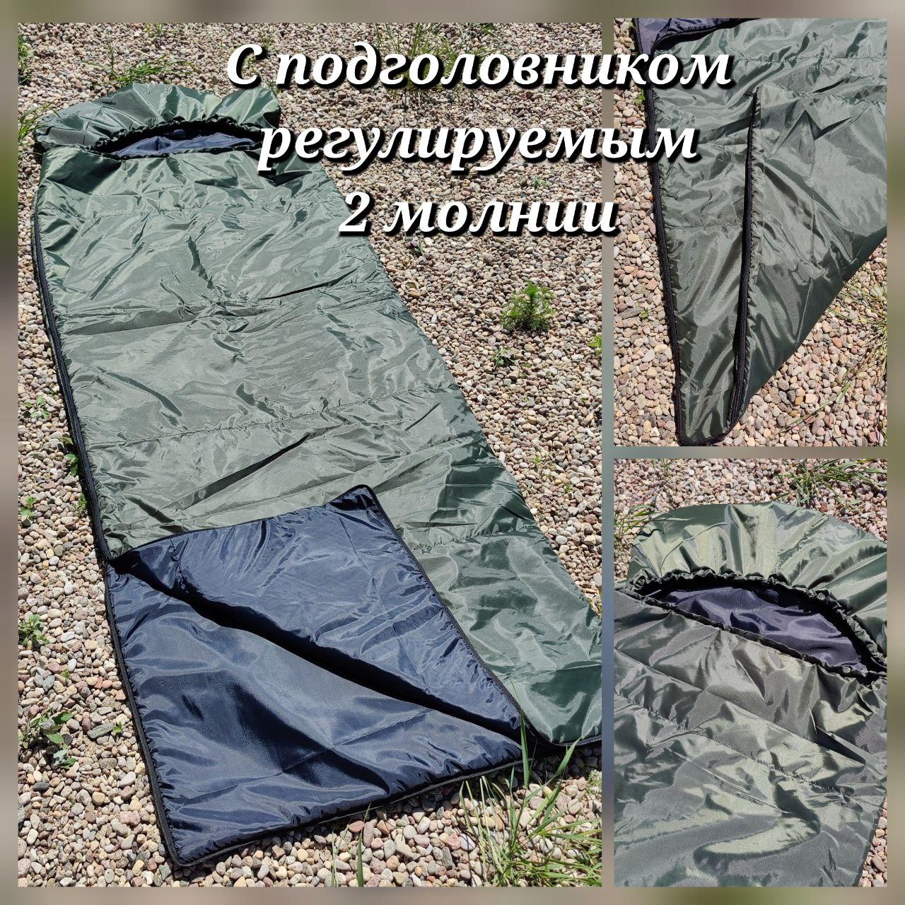 Спальный мешок с подголовником «Big Boy» одеяло Комфорт+ (250*90, до -5С) РБ, цвет Микс - фото 5 - id-p200037429