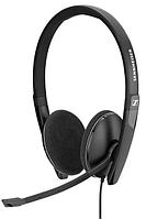 Гарнитура EPOS / Sennheiser Headset PC 3.2 CHAT, Stereo, 2x3.5mm jack, [1000447]