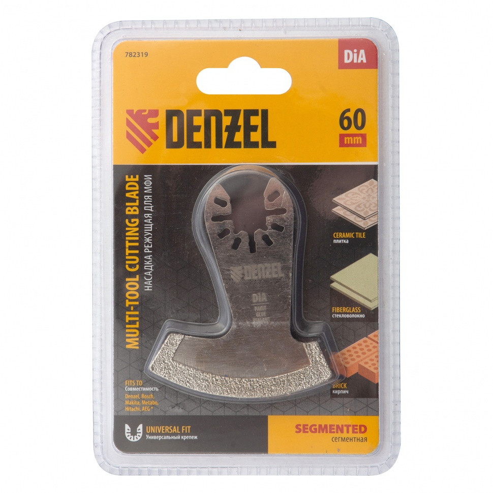 Насадка для МФИ режущая сегментная, DiA, по камню и плитке, 57 мм Denzel - фото 7 - id-p211714855