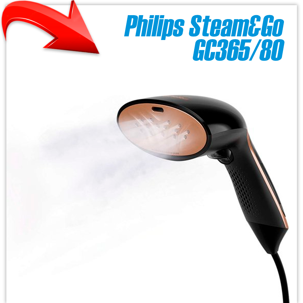 Отпариватель Philips Steam&Go GC365/80