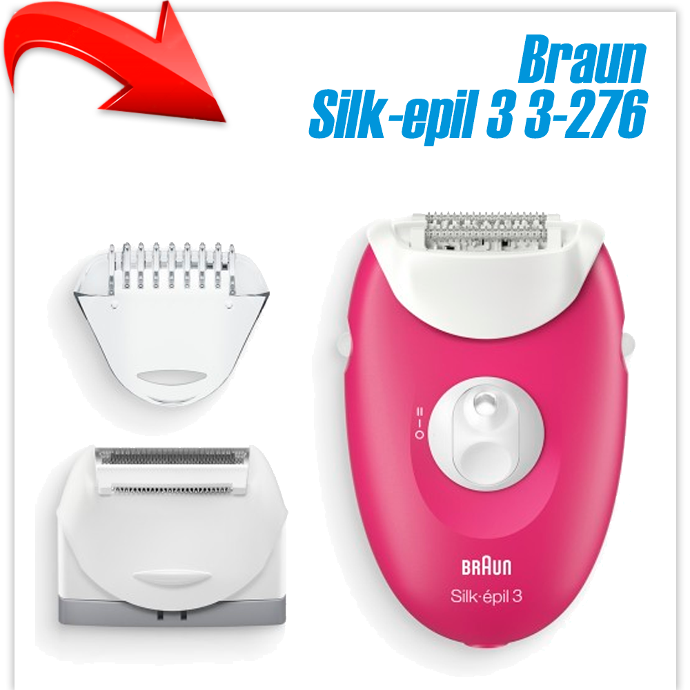 Эпилятор Braun Silk-epil 3 3-276
