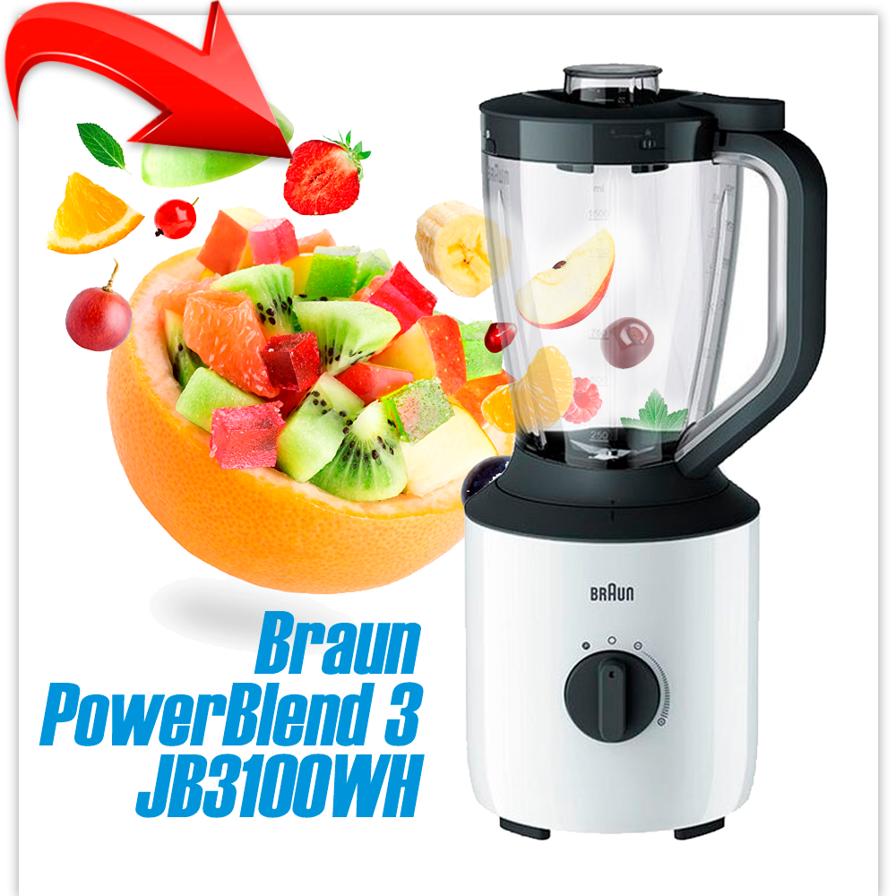 Стационарный блендер Braun PowerBlend 3 JB3100WH