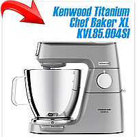 Кухонная машина Kenwood Titanium Chef Baker XL KVL85.004SI