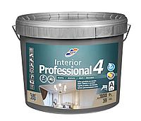 Краска INTERIOR PROFESSIONAL 4 База 1 глубоко-матовая, (9 л), (15,3 кг)