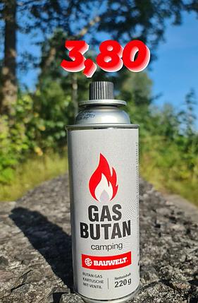 Газ для портативных приборов "GAS BUTAN", 400мл (220гр). арт.5320, 8594164107658, фото 2