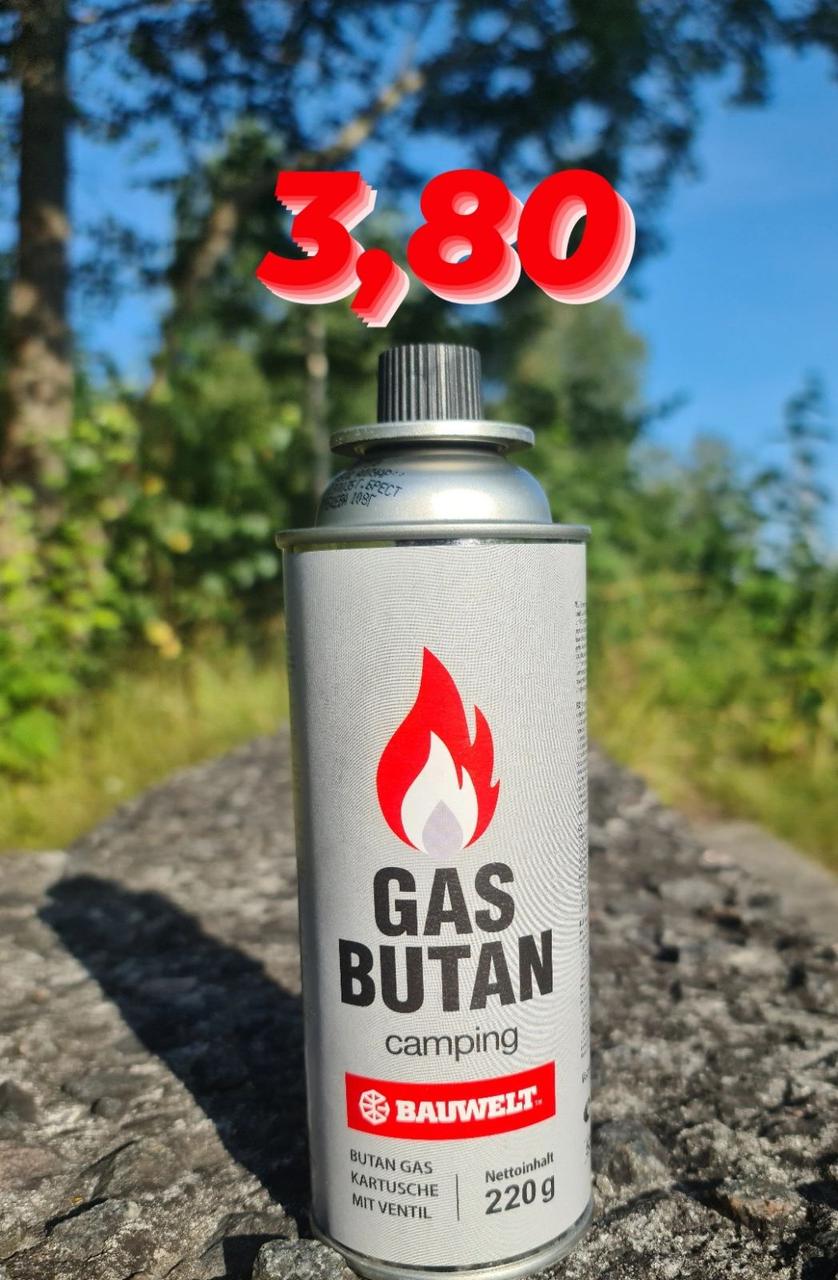 Газ для портативных приборов "GAS BUTAN", 400мл (220гр). арт.5320, 8594164107658 - фото 1 - id-p51601235