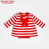 Боди-платье Крошка Я "Бантик", рост 62-68 см, цвет красный/белый