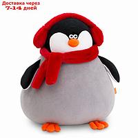 Мягкая игрушка "Пингвин", 50 см