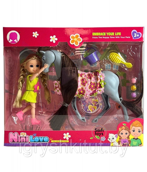 Игровой набор "Кукла с лошадкой" - фото 1 - id-p211716760