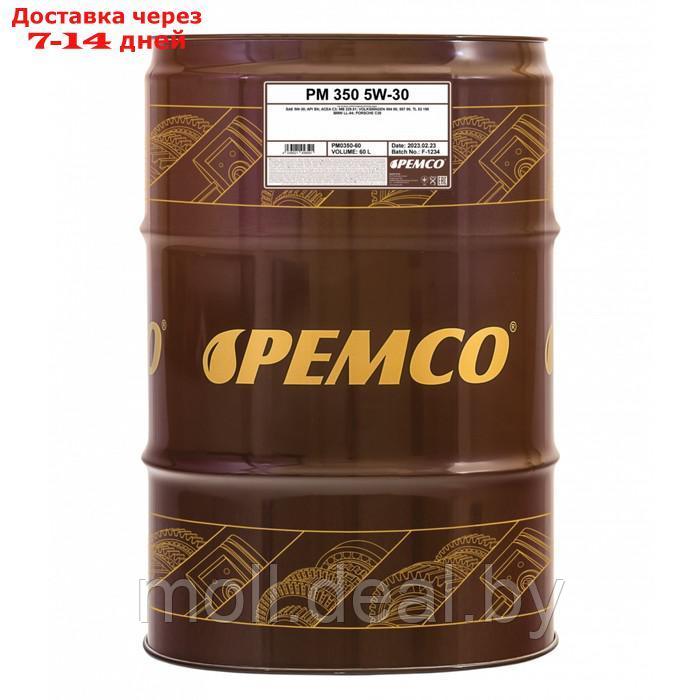 Масло моторное PEMCO 350 SAE 5W-30, синтетическое, 60 л - фото 1 - id-p211321475