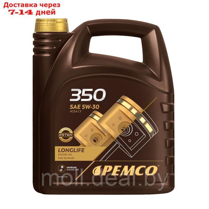 Масло моторное PEMCO 350 SAE 5W-30, синтетическое, 5 л - фото 1 - id-p211321480